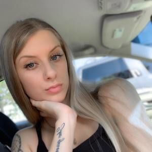 Meet your Posher, Ashtan